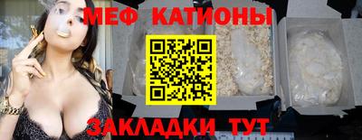 гашишное масло Изобильный