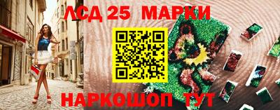 гашишное масло Изобильный