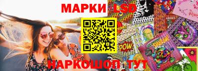 гидра Ирбит