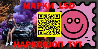 гашишное масло Изобильный