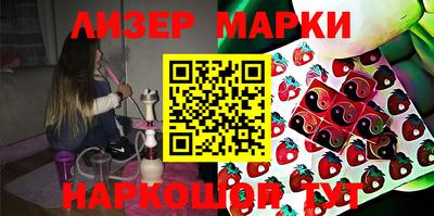 гашишное масло Изобильный