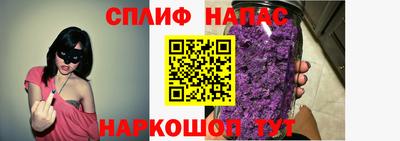 гидра Ирбит