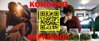 гидра Ирбит