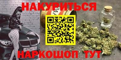 стафф Ипатово