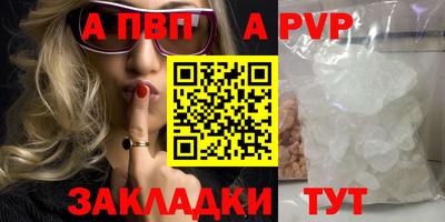 гашишное масло Изобильный