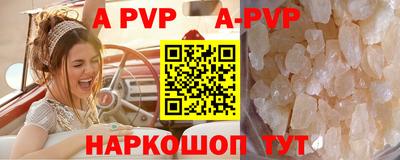 гашишное масло Изобильный