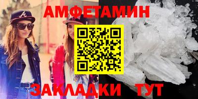 гашишное масло Изобильный