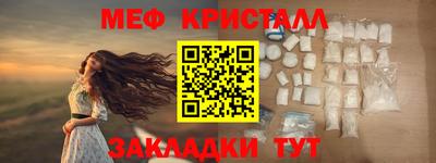 гашишное масло Изобильный