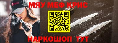 гидра Ирбит