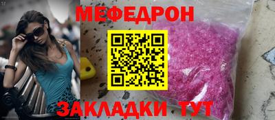 гашишное масло Изобильный