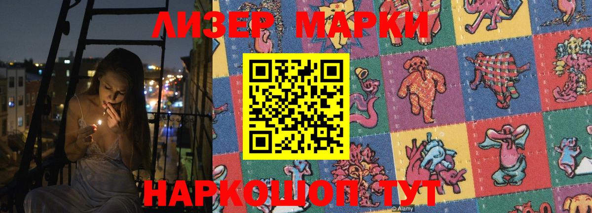 Луга  Лсд 25 экстази ecstasy  Вход с VPN  LSD-25 экстази  Лсд 25 экстази кислота 