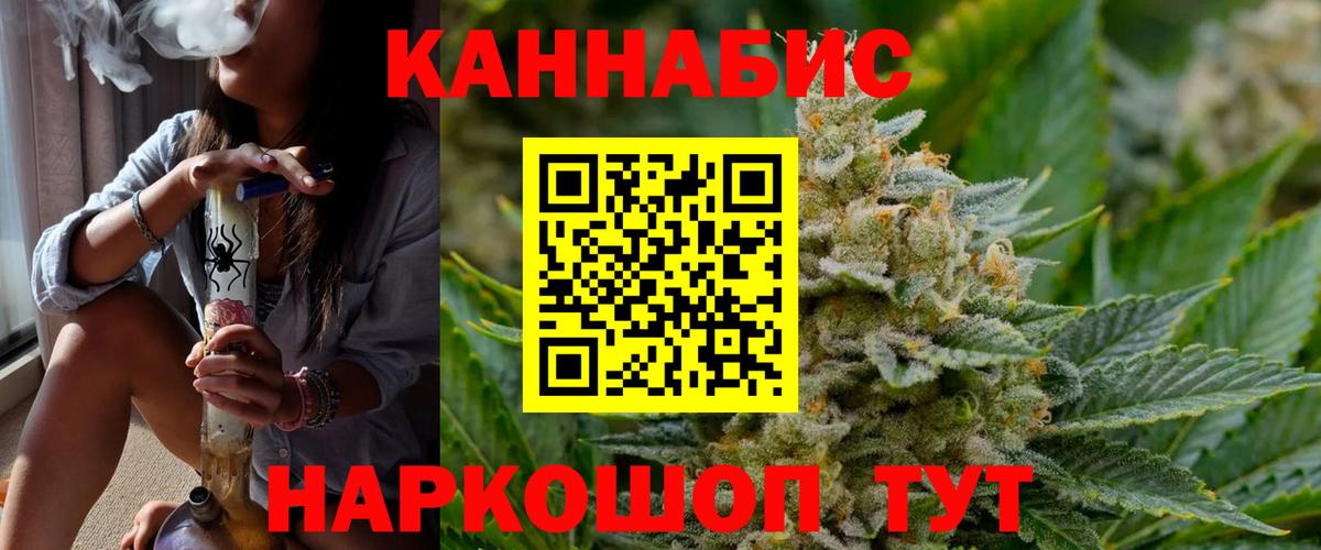 Конопля ГИДРОПОН Луга